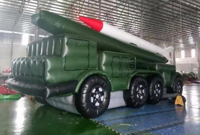 肃北充气导弹发射车